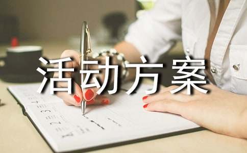 如何通过数据分析优化篮板训练效果?_1